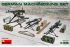 Набор немецких пулеметов (MiniArt 35250) 1/35