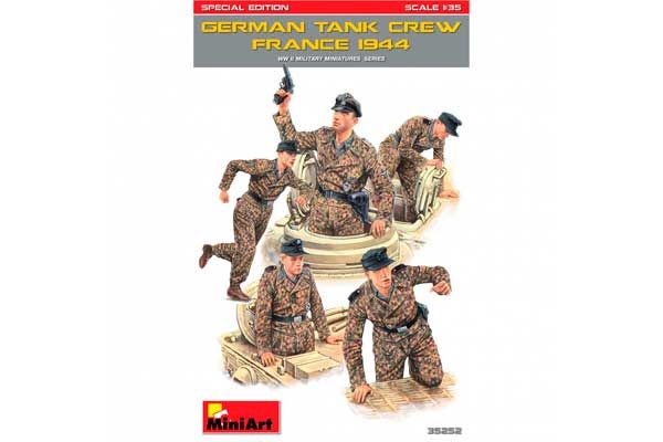 Немецкий танковый экипаж (Франция 1944) (MiniArt 35252) 1/35 Немецкий танковый экипаж (Франция 1944) (MiniArt 35252) 1/35