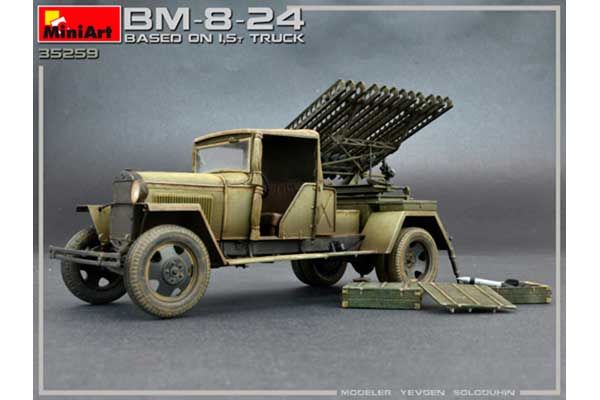 БМ-8-24 на базі вантажівки 1,5т (MiniArt 35259) 1/35