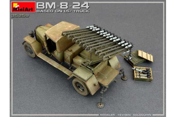 БМ-8-24 на базі вантажівки 1,5т (MiniArt 35259) 1/35