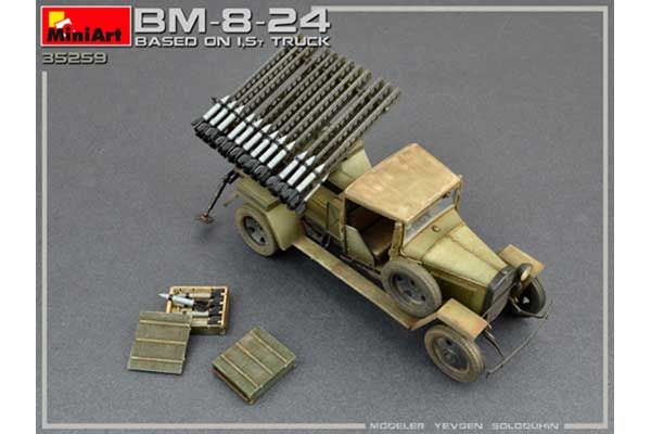 БМ-8-24 на базі вантажівки 1,5т (MiniArt 35259) 1/35