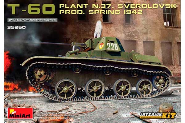 Т-60 Свердловского Завода №37. Весна 1942 г (MiniArt 35260) 1/35 Т-60 Свердловского Завода №37. Весна 1942 г (MiniArt 35260) 1/35