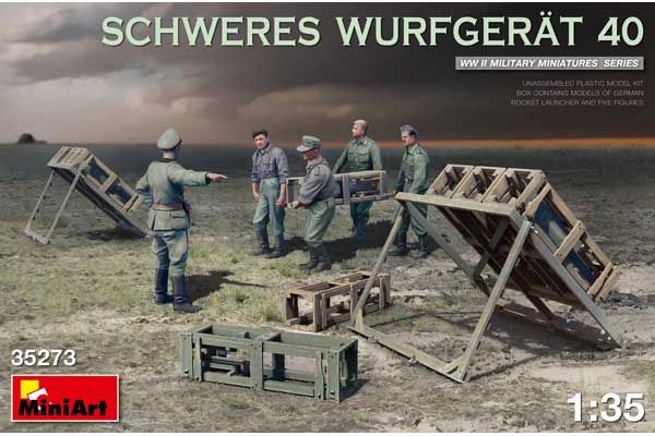 Немецкая Ракетная Установка S.W.s. 40 (MiniArt 35273) 1/35 Немецкая Ракетная Установка S.W.s. 40 (MiniArt 35273) 1/35