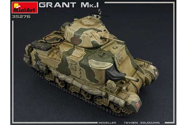 GRANT Mk.I (MiniArt 35276) 1/35