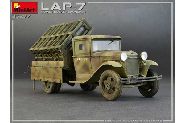 Радянська ракетна установка LAP-7 (MiniArt 35277) 1/35