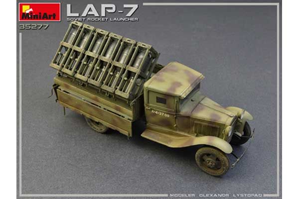 Радянська ракетна установка LAP-7 (MiniArt 35277) 1/35