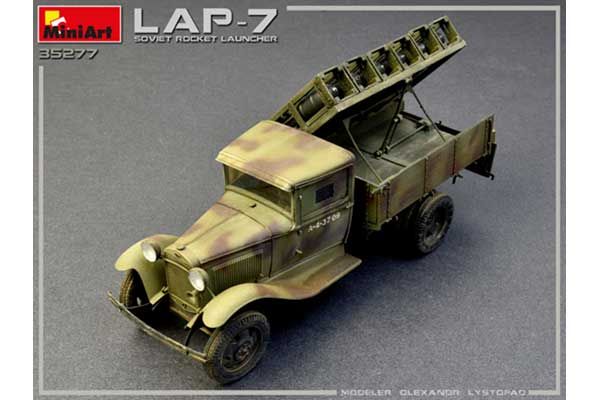 Радянська ракетна установка LAP-7 (MiniArt 35277) 1/35