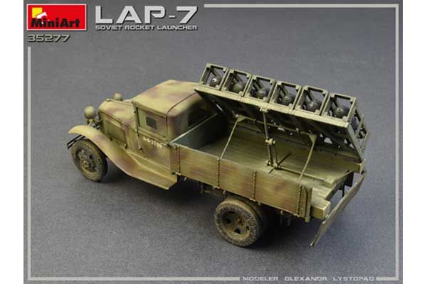 Радянська ракетна установка LAP-7 (MiniArt 35277) 1/35