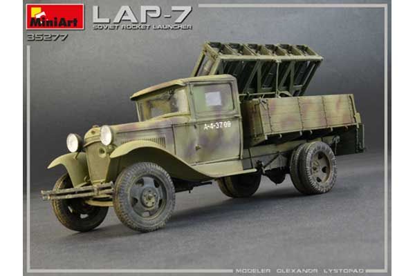 Радянська ракетна установка LAP-7 (MiniArt 35277) 1/35