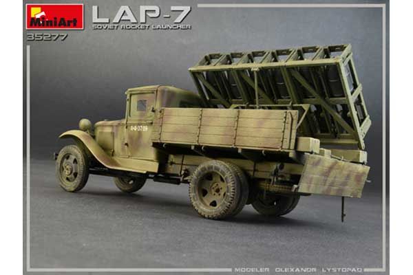 Радянська ракетна установка LAP-7 (MiniArt 35277) 1/35