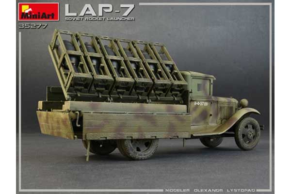 Радянська ракетна установка LAP-7 (MiniArt 35277) 1/35