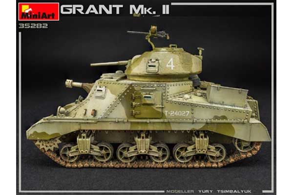 GRANT Mk. II (MiniArt 35282) 1/35