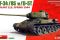 Т-34/85 с Пушкой Д-5Т Завод 112. Весна 1944 (MiniArt 35293) 1/35