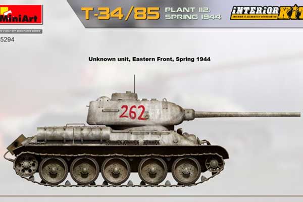Т-34/85 Завод 112. Весна 1944 (MiniArt 35294) 1/35