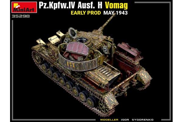 Pz.Kpfw.IV Ausf. H Vomag. Раннього виробництва. Травень 1943 (MiniArt 35298) 1/35