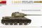 Т-34/85 с композитной башней. Завод 112. Лето 1944 (MiniArt 35301) 1/35 Т-34/85 с композитной башней. Завод 112. Лето 1944 (MiniArt 35301) 1/35