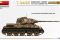 Т-34/85 с композитной башней. Завод 112. Лето 1944 (MiniArt 35301) 1/35 Т-34/85 с композитной башней. Завод 112. Лето 1944 (MiniArt 35301) 1/35