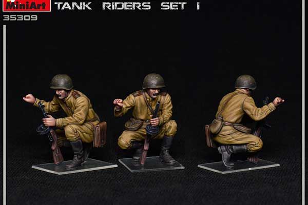 Советские Солдаты Едущие на Танке - Набор 1 (MiniArt 35309) 1/35