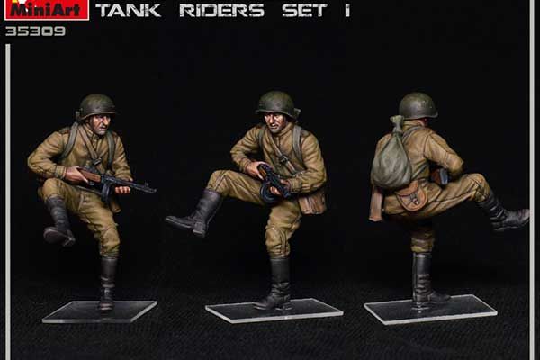 Советские Солдаты Едущие на Танке - Набор 1 (MiniArt 35309) 1/35