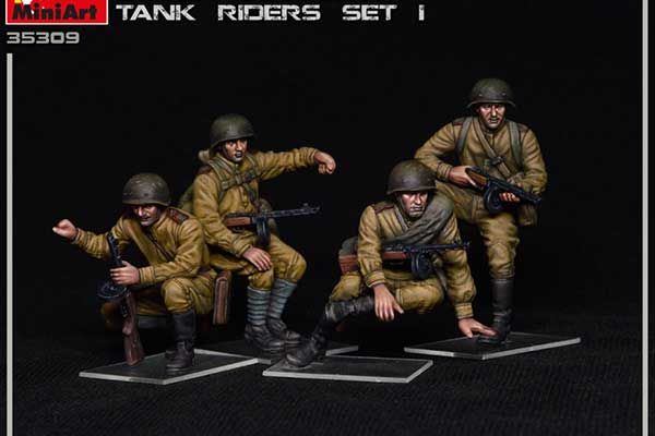 Советские Солдаты Едущие на Танке - Набор 1 (MiniArt 35309) 1/35