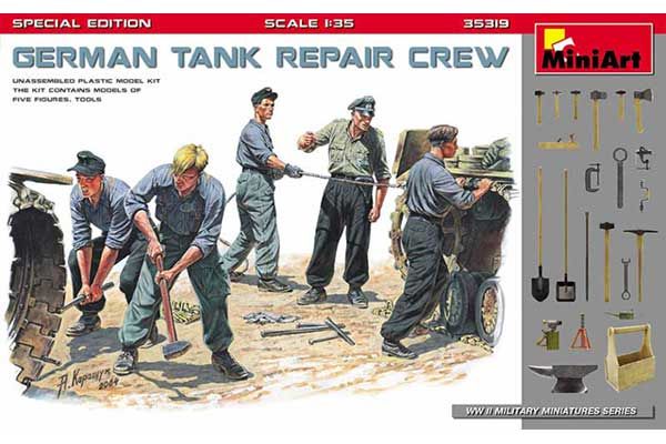 Ремонтная команда немецкого танка (Mini Art 35319) 1/35 Ремонтная команда немецкого танка (Mini Art 35319) 1/35