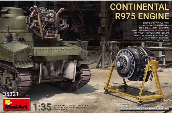 Двигатель Continental R975 (MiniArt 35321) 1/35