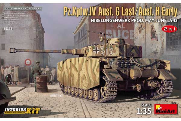 Pz.Kpfw.IV Ausf. G Last/Ausf. H Early (MiniArt 35333) 1/35