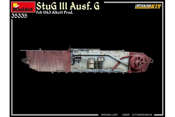 StuG III Ausf. G Feb 1943 Alkett Prod (MiniArt 35335) 1/35