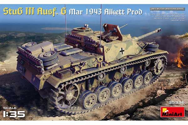 StuG III Ausf. G March 1943 Alkett Prod (MiniArt 35336) 1/35 StuG III Ausf. G March 1943 Alkett Prod (MiniArt 35336) 1/35