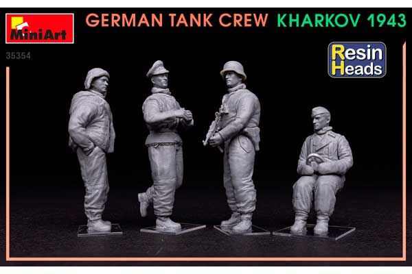 Немецкие танкисты. Харьков 1943 (MiniArt 35354) 1/35