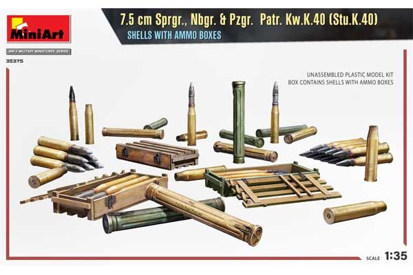 Снаряды с коробками для 7.5 см Kw.K.40 (Stu.K.40) (MiniArt 35375) 1/35