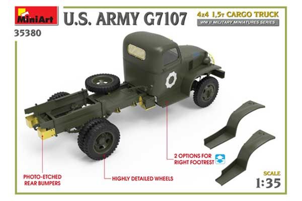 G7107 армії США (MiniArt 35380) 1/35