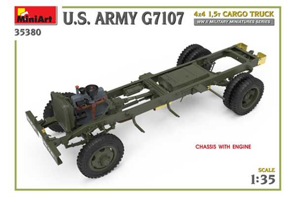 G7107 армии США (MiniArt 35380) 1/35
