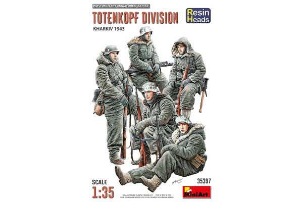 Дивізія TOTENKOPF. Харків 1943 (MiniArt 35397) 1/35