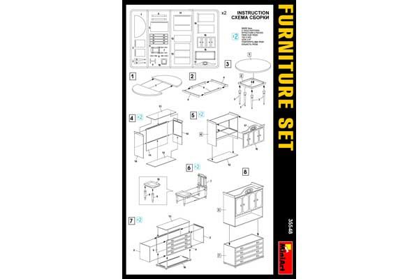 Набор мебели (MiniArt 35548) 1/35