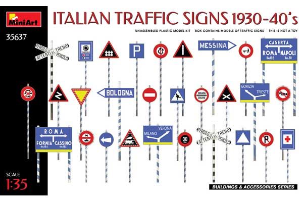 Итальянские дорожные знаки 1930-40х (MiniArt 35637) 1/35