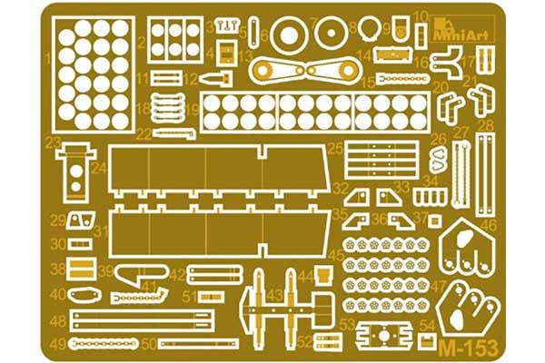 Ремонт Pz.Kpfw. IV Ausf. H (MiniArt 36063) 1/35