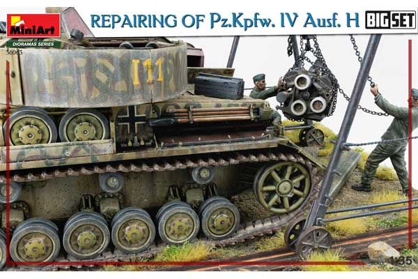 Ремонт Pz.Kpfw. IV Ausf. H (MiniArt 36063) 1/35