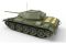 Т-44 M (1/35) MiniArt 37002 Т-44 M (1/35) MiniArt 37002