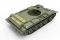 Т-44 M (1/35) MiniArt 37002 Т-44 M (1/35) MiniArt 37002