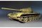 Т-44 M (1/35) MiniArt 37002 Т-44 M (1/35) MiniArt 37002