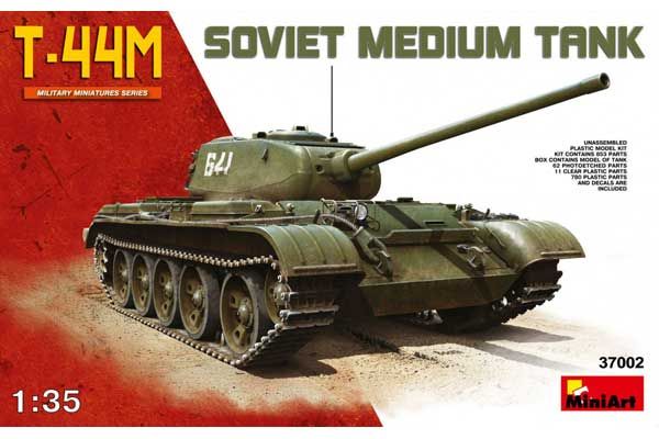 Т-44 M (1/35) MiniArt 37002 Т-44 M (1/35) MiniArt 37002
