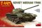 Т-44 M (1/35) MiniArt 37002 Т-44 M (1/35) MiniArt 37002