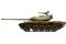 Т-54-1 мод.1946 (MiniArt 37003) 1/35