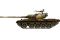 Т-54-1 мод.1946 (MiniArt 37003) 1/35