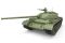 Т-54-2 обр. 1949 (MiniArt 37004) 1/35 Т-54-2 обр. 1949 (MiniArt 37004) 1/35