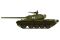 Т-54-2 обр. 1949 (MiniArt 37004) 1/35 Т-54-2 обр. 1949 (MiniArt 37004) 1/35