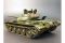 Т-54-3 мод. 1951 (MiniArt 37007) 1/35 Т-54-3 мод. 1951 (MiniArt 37007) 1/35