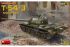 Т-54-3 мод. 1951 (MiniArt 37007) 1/35 Т-54-3 мод. 1951 (MiniArt 37007) 1/35