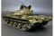 Т-54А (MiniArt 37009) 1/35 Т-54А (MiniArt 37009) 1/35